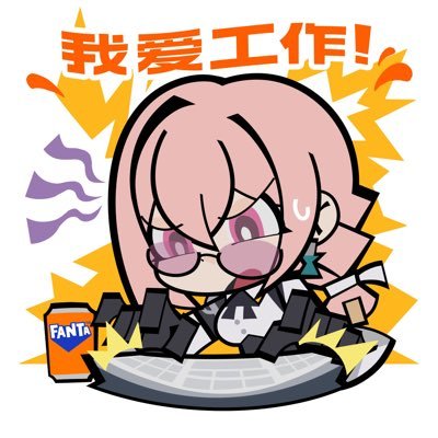 Loto404's profile picture. 