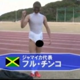 e_x_aaaa's profile picture. フル・チンコ