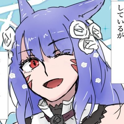 なつさんのプロフィール画像