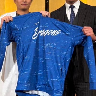 2U_DAI2's profile picture. 98' #22 大野雄大と優勝したい。