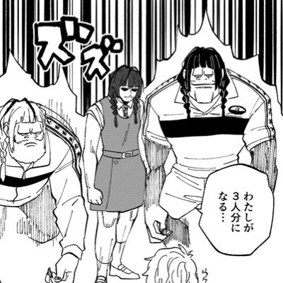 安宮🍅サ終ショック中🎾🐰さんのプロフィール画像