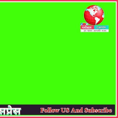 हर छोटी बड़ी खबर पर आपकी नजर बात होगी निष्पक्ष की निष्पक्ष से कोई समझौता नहीं