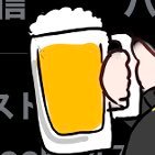 ( ᐙ و(و コッペ✩ (@pecchn_sub) 's Twitter Profile