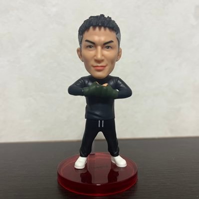 こに