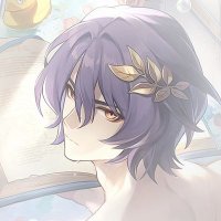 chei, @ after dm (@coffeeshoip) 's Twitter Profile