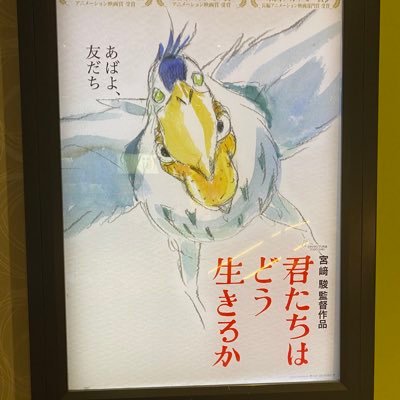 Hairi633997's profile picture. 米民です！無言フォロー失礼します🙇 米津玄師にどハマり中です！