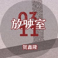 0311ReelTime (@0311reeltime) 's Twitter Profile Photo 0311ReelTime (@0311reeltime) 's Twitter Profile Photo