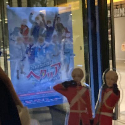 そらさんのプロフィール画像