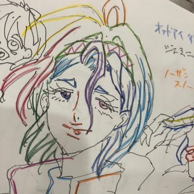 おさかなさんのプロフィール画像