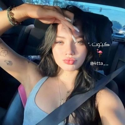 4tta__'s profile picture. كتله من الكبرياء والنرجسيه .. 𓆎