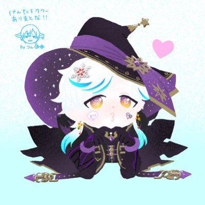 クルクルクル(๑✧ꈊ✧๑)キラーン✧かなりの確率で眠くなると言われる配信をしてるみたいです。沢山安眠?をお届け出来たら嬉しいなぁと思います!とりあえず何も生産性ない雑談枠だよ〜(*^^*) 当たり前って当たり前じゃないんですよね🫵🏻