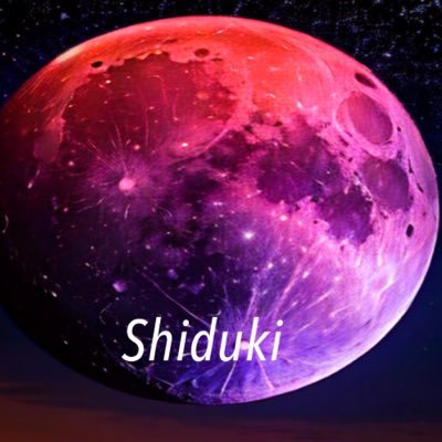 Shiduki55's profile picture. 夫🇹🇷🤝🇯🇵私。デモ反対、治安悪化に円安に拍車がかかり物価が更に上昇し生活苦になる。 外国人を違法者を見てはいけない、ここは日本なのだから日本人を見て、日本の良い所を語り世論を広げるべきだと思う。日本の街にはゴミ一つ落ちていない！！正しいと思うルールは国民全員がルールに従う！
