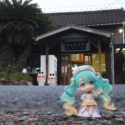 せとうち️さんのプロフィール画像