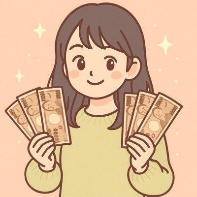 私は女性起業家のタラ・フリーベルです。私はこれを配布しています。たくさんのフォローといいねを待っています。私は貧しい人々を助けるためにこれを計画しています!