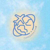 Timadas (@timadasxtimo) 's Twitter Profile
