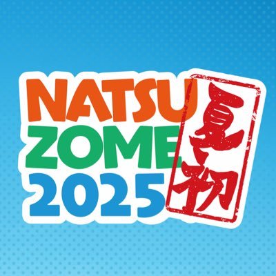 @natsuzome_info