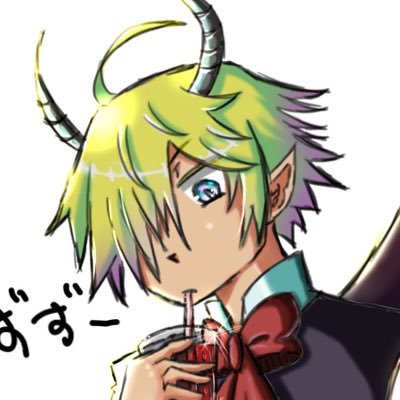 遊さんのプロフィール画像