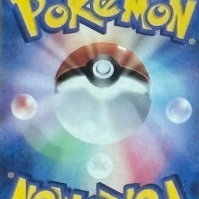 pokerin88's profile picture. 起業・お金配り・アダルトなどポケカに関係ないのはブロック❌💢