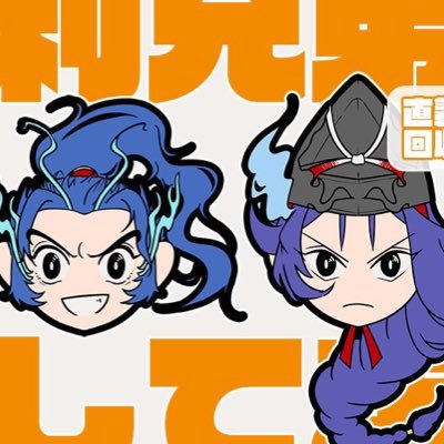 ぶたさんのプロフィール画像