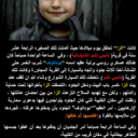 ahmad kamel - @ahmadkamel8 - Twitter