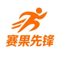 赛果先锋 - ET Scores (@etscores2025) 's Twitter Profile