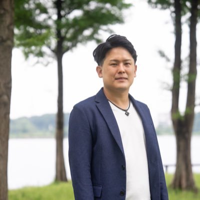 shun310_444's profile picture. ローカルビジネスで地域貢献をテーマに地元千葉県我孫子市で会社を経営。東洋大学→地銀→外資生保。千葉ロッテマリーンズとDeloitteTOM'S Supraのファン。我孫子青年会議所監事。就労継続支援FC Tetoriaの本部。ベスト⚪️88,https://t.co/SYoJKQwscO