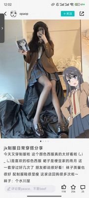 EmP4HQgPgdLP6u3's profile picture. 哈哈