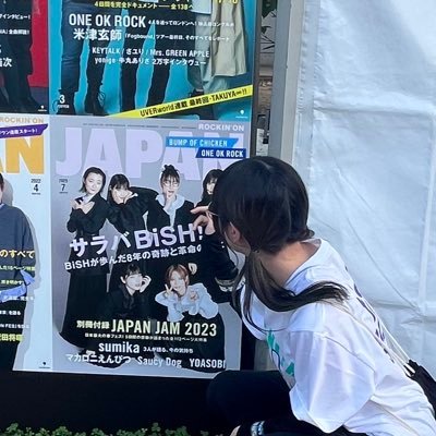 09i90h's profile picture. ツーステへたくそ