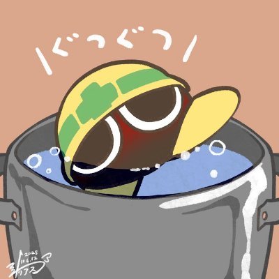 sora_doto's profile picture. 趣味垢。成人済み♂ 原神/Among Us/TRPG/麻雀（雀魂）あたりがマイブーム🎉　だる絡み注意⚠️雑に扱っていただいて大丈夫な生き物です🙃　メットール推し⛑️
イラストアイコン：えかりあす様
