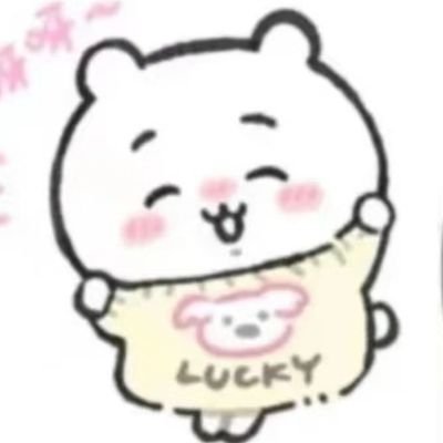 be7989a's profile picture. 20↑｜裏垢用｜無言フォロー失礼します。idv🦎🧪🤡💧🐦📕⭐🤹🏻‍♂️⛏️🧲が好き。