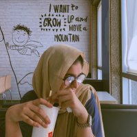 Maheen Asif (@maheenasifff) 's Twitter Profile Photo Maheen Asif (@maheenasifff) 's Twitter Profile Photo