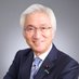 参議院議員候補 西田昌司(京都選挙区) (@s_nishida2025) Twitter profile photo 参議院議員候補 西田昌司(京都選挙区) (@s_nishida2025) Twitter profile photo