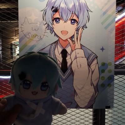 rilitan_sky_223's profile picture. そらちゃんしか勝たん!