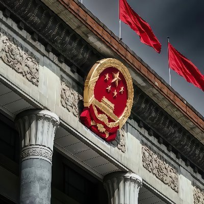 an1291662689163's profile picture. 今日长缨在手，何时缚住苍龙。
A mysterious power in the East