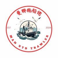 Man Utd Trawler 曼聯拖船佬 (@manutdtrawler) 's Twitter Profile