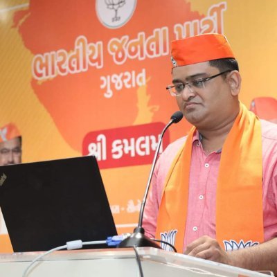 arjav_bjp's profile picture. Pradesh IT Member - BJP Gujarat