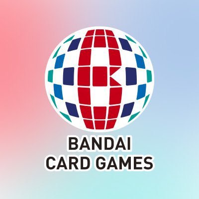 @official_BCG_EN