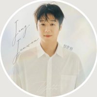 Jung Junwon Updates π (@jjunwon_archive) 's Twitter Profile