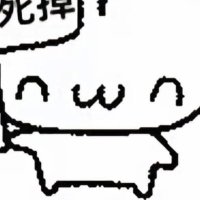 hx (@hx549242) 's Twitter Profile