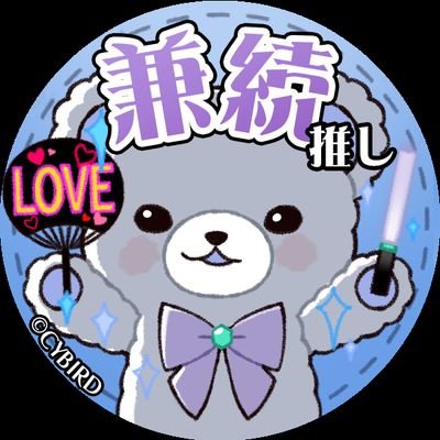 もっちさんのプロフィール画像