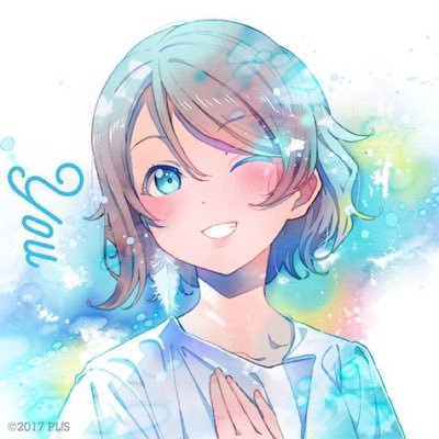 佐久間まゆ・五十嵐響子・徳川まつり・渡辺曜が好き。れるとりファン。keyファン。国鉄→JR東海ファン。新首都「東京から東濃へ」。アンチ風水。旧社会党系支持。極左は社会主義にあらず。日共は反科学的な「市民道徳」を放棄し、くま鉄とLoseに謝罪しろ。日共の尖兵「新婦人」粉砕。アイコンはラブライブシリーズ公式の配布品です。