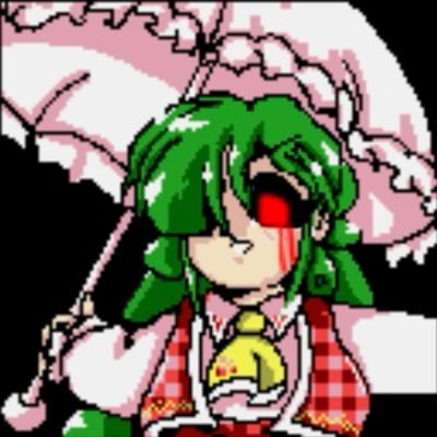 evil ass yuuka kazami (return in 2 weeks)さんのプロフィール画像