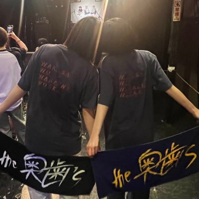 haru7098's profile picture. 🔥🟠🦷