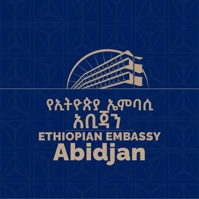 This is the official X handle of the Ethiopian Embassy in Abidjan, Côte d'Ivoire