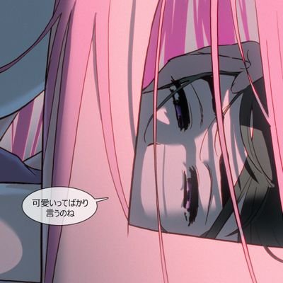 UwUUwUUwU九恩さんのプロフィール画像