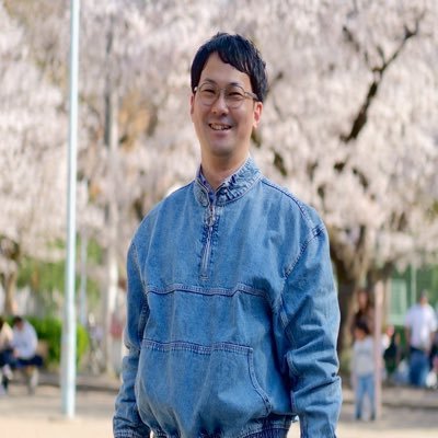 起業家精神を醸し、世界にインパクトをつくる触媒業10期目|@LSEMarshall 🇬🇧Executive MSc Social Business and Entrepreneurship, Award of Distinction|SIIFインパクトエコノミーラボ|サッカーして酒呑むオタク、2児の父