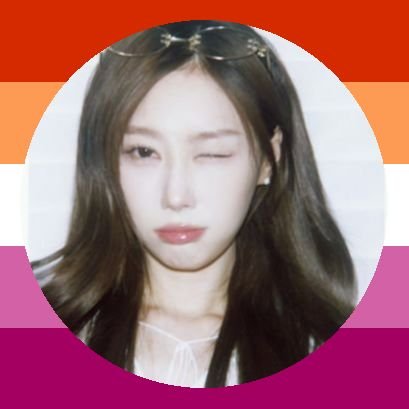 Siyeon, Handong and gahyun♡ | she/her | minor, 16