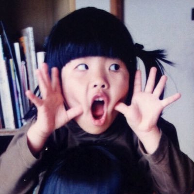 北海道滝川市議会議員、会派清新会長。奥尻島&苫小牧市育ち。昭和音楽大学声楽コース卒の声楽家(vocalist)。元高校講師。現在、3児のママ議員の傍ら音楽講師を行う。北海道少年少女合唱連盟理事。Just you wait, you'll pay for it.某党宴会部長。