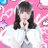 jyapon_minami