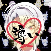 九条 渚 (@nagigi_iriam) 's Twitter Profile